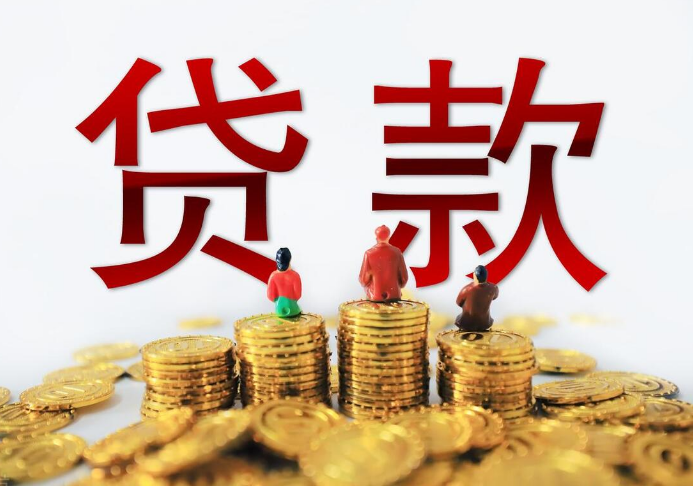 5种常见的跨境贷款担保形式