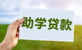 在美国贷款有年龄限制吗