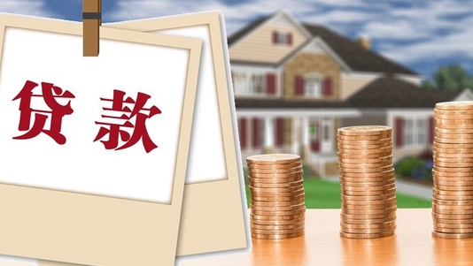 家庭担保留学生贷款避坑指南|2025年父母必知的7个细节